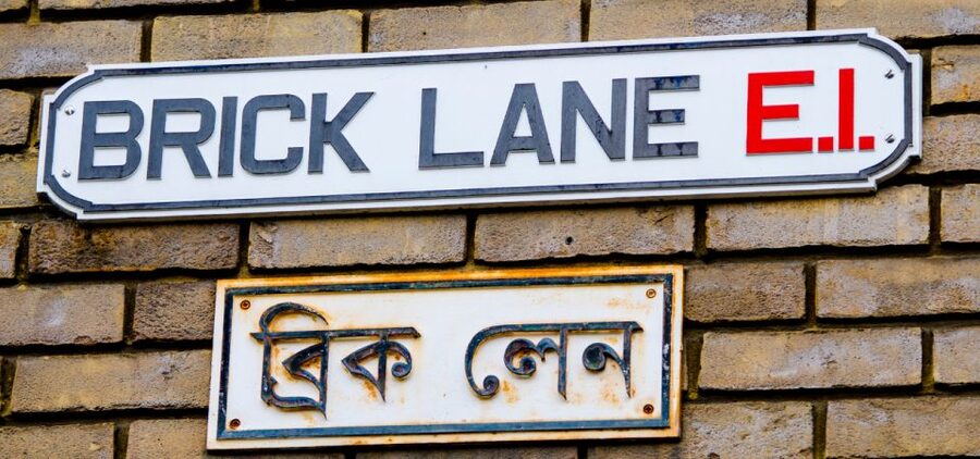 London: Jack the Ripper Walking Tour with an App - Wood’s Building entrance and 29 Hanbury Street